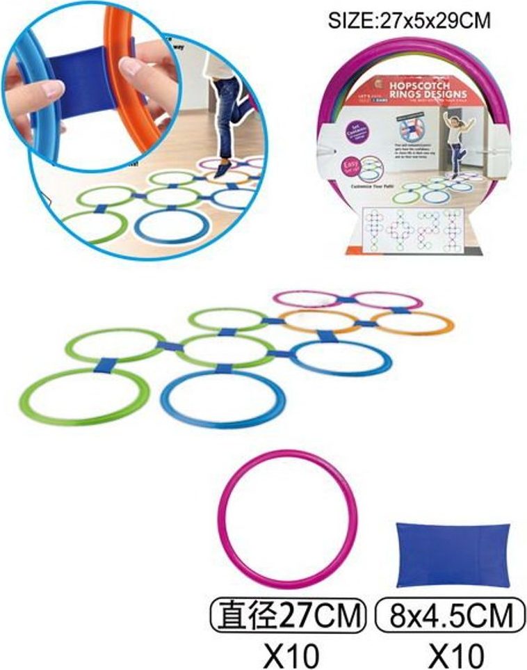 Skákací kruhy set 10 ks 27 cm